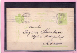 CARTA POSTALA / CAROL I  - Circulata 1913  Cu Francatura BUCURESTI - Brieven En Documenten