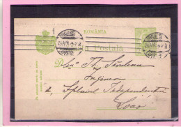 CARTA POSTALA / CAROL I  - Circulata 1914  Cu Francatura BUCURESTI - Covers & Documents