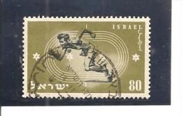 Israel. Nº Yvert 34 (usado) (o) (pliegue Vertical) - Oblitérés (sans Tabs)