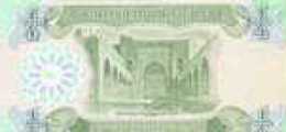 Irag- 1 / 4 Dinars  UNC - Iraq