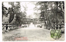 Japon - Stamp On Front "The Nigitsu Shrine - Hiroshima" - Hiroshima