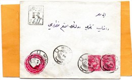 Egypt Old Registered Cover Mailed - 1866-1914 Khedivaat Egypte