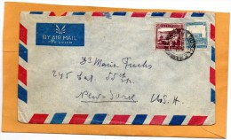 Palestine Old Cover Mailed To USA - Palestina