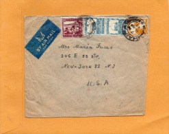 Palestine 1947 Cover Mailed To USA - Palestine
