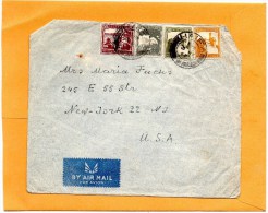 Palestine 1947 Cover Mailed To USA - Palästina