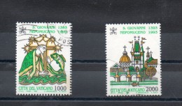 Vatican. S. Giovani Nepomuceno - Used Stamps