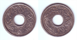 Malaysia Kelantan 1 Pitis 1896 (1314) - Malaysia