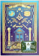 Bulgaria Zaria Masonic Lodge, Freemasonry, Compass,Seeing Eye Trowel Mathematics, Maximcard - Vrijmetselarij