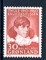 1960 - GROENLANDIA - GREENLAND - GRONLAND - Catg Mi. 45 - MNH - (P29032014....) - Ungebraucht