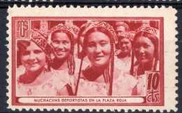 Amigos Union Sovietica - ( Castaño Rojizo ) " Muchachas Deportistas En La Plaza Roja " - 10  Cts. -  Spain Civil War 2 @ - Viñetas De La Guerra Civil