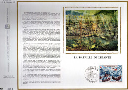 Feuillet Tirage Limité CEF 37 La Bataille Navale De Lépante - Lettres & Documents