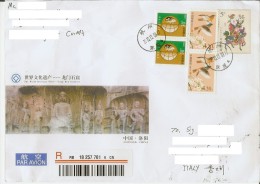 Cina Chine China 2009: Enveloppe "The World Heritage Sites - Long Men Grottoes - Luoyang". Voyagée Recomandée + Timbres - Covers