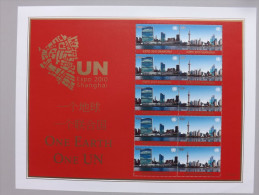 UNO-New York 1224/5 Sc 1008/9 Sheet/KB S37, **/mnh, EXPO Shanghai - Blocks & Sheetlets