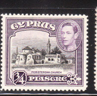 Cyprus 1938-44 KG Peristerona Church 3/4pi Mint Hinged - Chypre (...-1960)