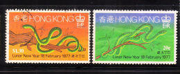 Hong Kong 1977 Snake New Year Used - Oblitérés