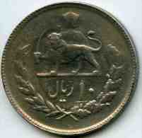 Iran 10 Rials 2536 / 1977 KM 1179 - Iran