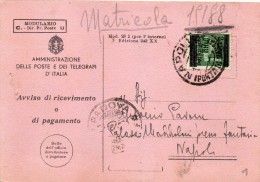 1945 RICEVUTA DI RITORNO CON ANNULLO NAPOLI PORTA DI MASSA - Poststempel