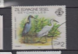 Seychelles Zil Eloigne Sesel YV 75 O 1983 Héron - Storks & Long-legged Wading Birds