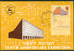 Israel MC - 1958, Michel/Philex No. : 165, - MNH - *** - Maximum Card - Tarjetas – Máxima