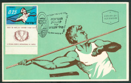 Israel MC - 1961, Michel/Philex No. : 240, - MNH - *** - Maximum Card - Maximumkaarten