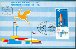 Israel MC - 1962, Michel/Philex No. : 258, - MNH - *** - Maximum Card - Maximumkaarten