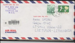 TAIWAN Brief Postal History Envelope Air Mail TW 004 Sports Badminton Flowers - Sonstige & Ohne Zuordnung