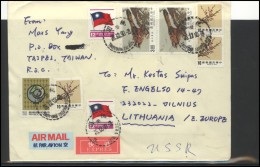 TAIWAN Brief Postal History Envelope Air Mail TW 008 Flag Birds Fauna - Andere & Zonder Classificatie