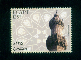 EGYPT / 2004 / MINARET ; CAIRO / RELIGION / ISLAM / MNH / VF . - Nuovi
