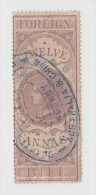 India  Revenue  12A QV Forein Bill  # 81264   Inde Indien - Sonstige & Ohne Zuordnung