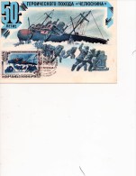 Antarctique Arctique Russe Carte Maximum Du 13/4/1984 - Otros & Sin Clasificación