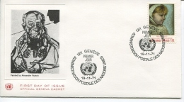 1971  FDC - See Scan - FDC