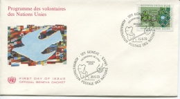 1973  FDC - See Scan - FDC