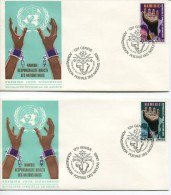 UNITED NATIONS - GENEVE  - 1975  FDC - See Scan - FDC