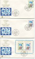 1975  FDC - See Scan - FDC