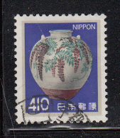 Japan Used Scott #1434 410y Enamel Jar By Ninsei Nonomura - Storia Postale