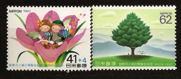 Japon Nippon 1990 N° 1791 / 2 ** Ecologie, Jardins, Espaces Verts, Osaka, Fleur, Enfant, Arbre, Pelouse, Vélo, Cyclisme - Ongebruikt