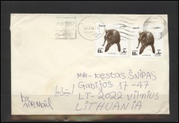 EGYPT Brief Postal History Envelope Air Mail EG 029 Archaeology - Covers & Documents