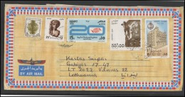 EGYPT Brief Postal History Envelope Air Mail EG 031 Archaeology Banking Architecture - Brieven En Documenten