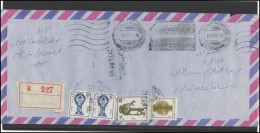 EGYPT Brief Postal History Envelope Air Mail EG 035 Archaeology - Briefe U. Dokumente