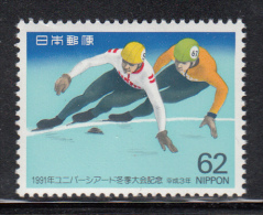 Japan MH Scott #2080 62y Speed Skating - 1991 Winter Universaide - Ongebruikt