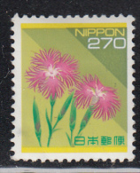 Japan MH Scott #2165 270y Wild Pink Flowers - Ongebruikt