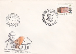 Poland 1981 Papal Visit Souvenir Cover - Altri & Non Classificati