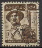 1953 Definitives: Soldier 10M "Defense"  Sc 327 / Mi 400 Used / Oblitéré / Gestempelt [hod] - Oblitérés