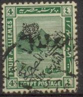 1921 Pyramids Of Gizah 4m SG 88 / Sc 65 / Mi 66 Used / Oblitéré / Gestempelt [hod] - 1915-1921 Protectorado Británico