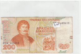 Billets - B1089 -Grèce   - Billet 200 1996 ( Type, Nature, Valeur, état... Voir 2scans) - Greece