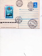 Antarctique Arctique Russe Lettre Du 8/12/1985 - Sonstige & Ohne Zuordnung