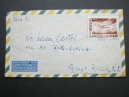 Correo Aereo   A    Alemania - Lettres & Documents