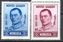 M0189 ✅ Revolution Prasidenr Sukha Bator 1963 Mongolia 2v Set MNH ** - Mongolia