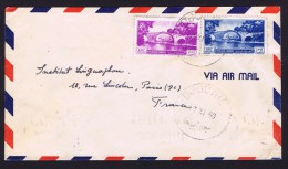 Delcampe - 1950  Lettre Avion Pour La France - Libanon