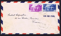 1950  Lettre Avion Pour La France - Libanon